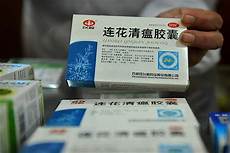 Otc Medicine