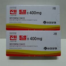 Tablets Of Medicine Boxes And Covers